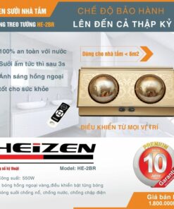  Đèn sưởi 2 bóng Heizen - HE2B