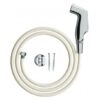 Vòi Xịt Toilet Inax CFV-102M